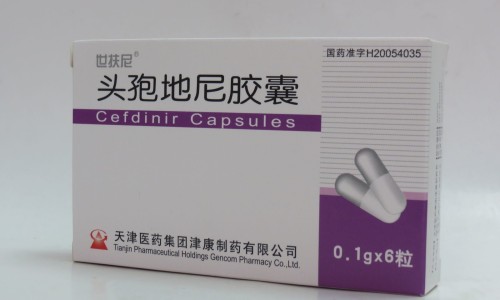 头孢地尼用药风险-头孢地尼副作用小网 :分享头孢地尼胶囊的作用与副作用-头孢地尼这药很强吗知识
