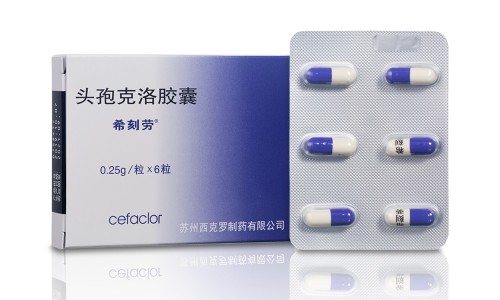 头孢地尼用药风险-头孢地尼副作用小网 :分享头孢地尼胶囊的作用与副作用-头孢地尼这药很强吗知识