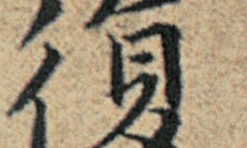 头孢地尼胶囊的作用与副作用-头孢地尼副作用小网 :分享头孢地尼胶囊的作用与副作用-头孢地尼这药很强吗知识